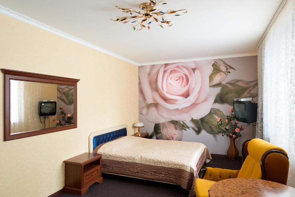Hotel Hottey Kyiv Room photo